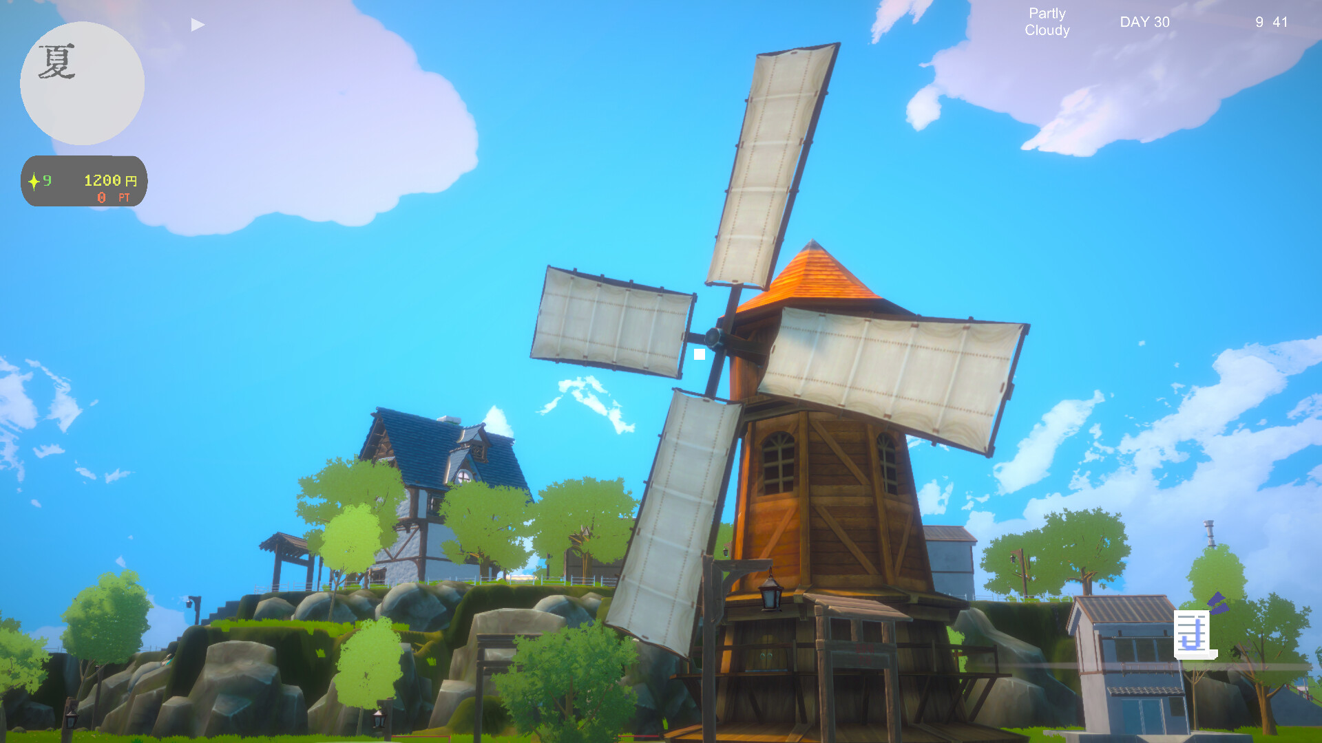 Revive! Onsen Town! screenshot 16