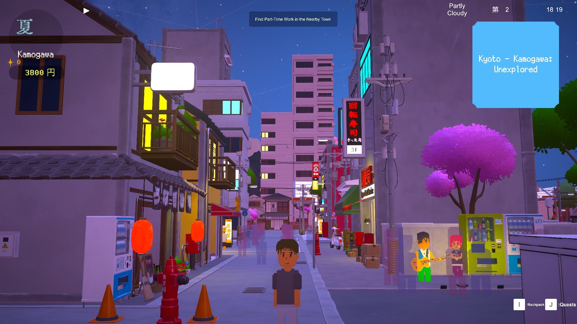 Revive! Onsen Town! screenshot 18