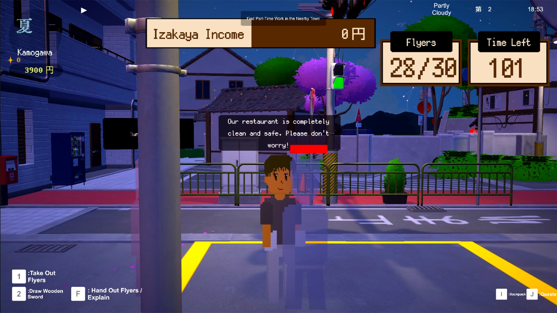 Revive! Onsen Town! screenshot 9