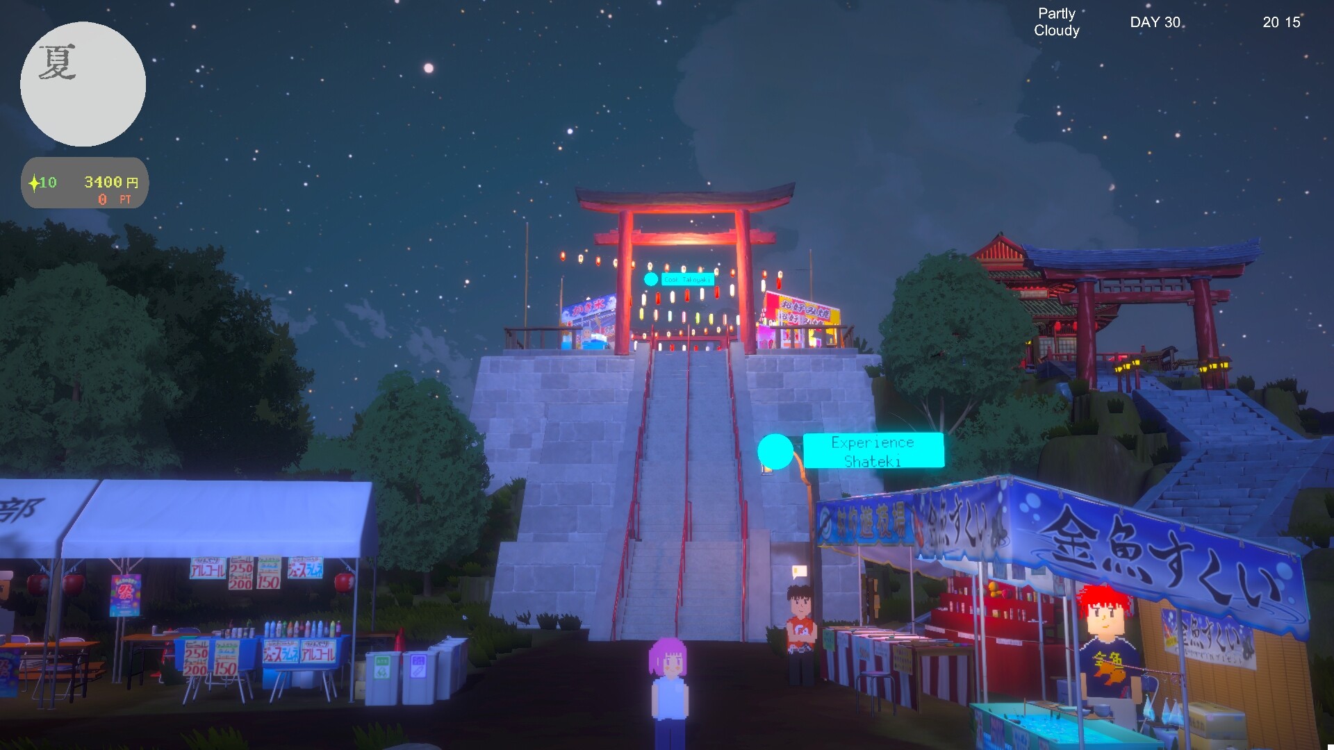 Revive! Onsen Town! screenshot #10