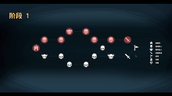 Lucky Hero Wanted 截图 2
