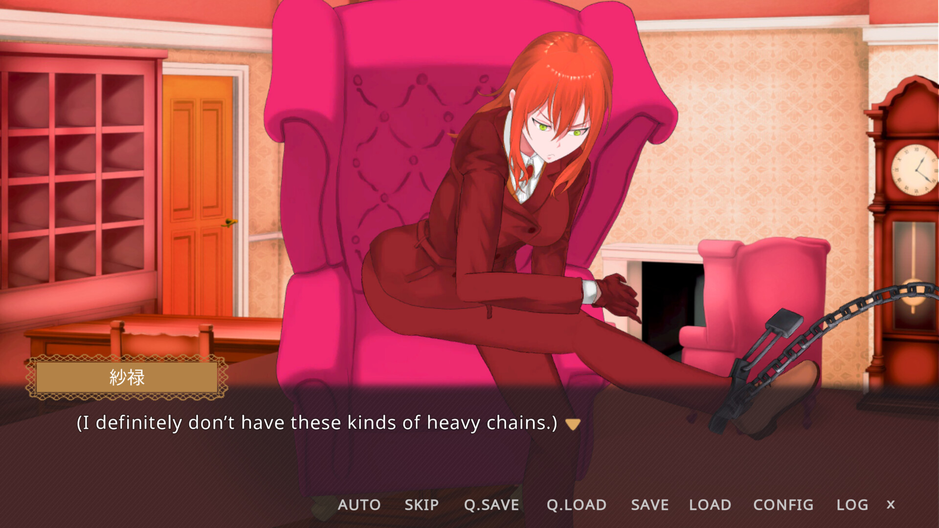 SHEROK's Case ;Recollection screenshot #4