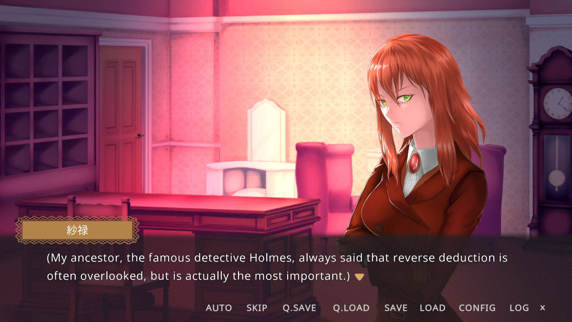 SHEROK's Case ;Recollection screenshot #1