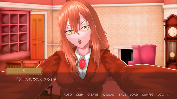 SHEROK's Case ;Recollection screenshot 2