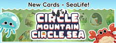 Circle Mountain Circle Sea