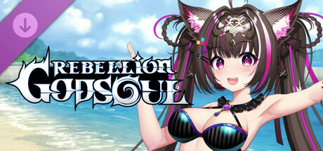 RebllionGODSOUL-FreeSwimsuitsOfLinkers cover art