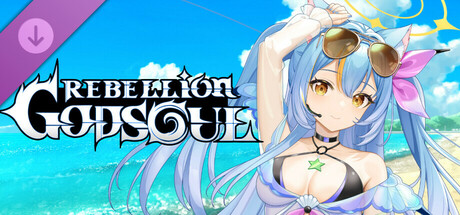 RebellionGODSOUL-SpecialSwimsuitsOfLinkers cover art