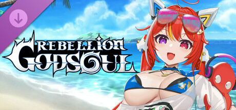 RebellionGODSOUL-SpecialSwimsuitsOfKami cover art