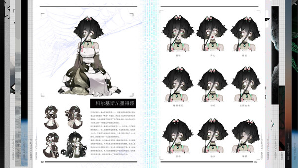 Dawn of the abyss Artbook