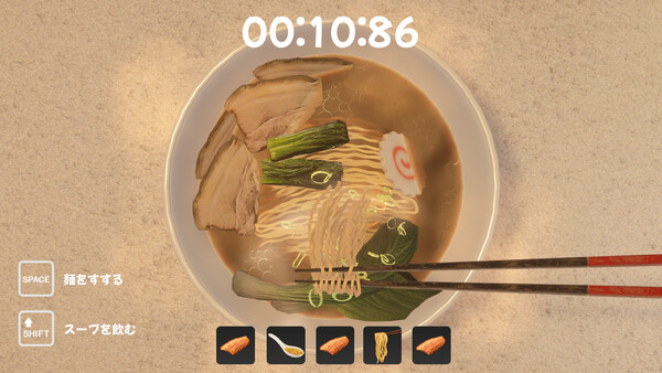 스크린샷 2