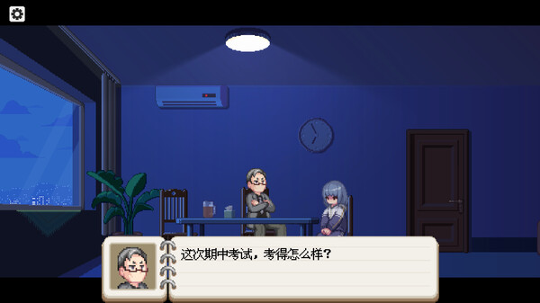 Summer and Score Through the Doors screenshot 2