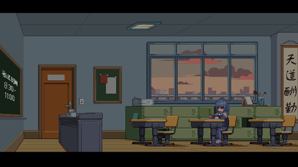 Summer and Score Through the Doors screenshot 1