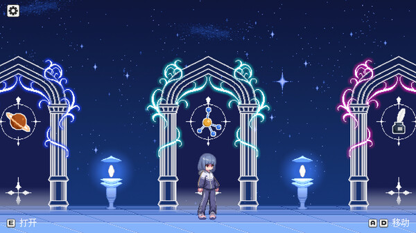 Summer and Score Through the Doors screenshot 5