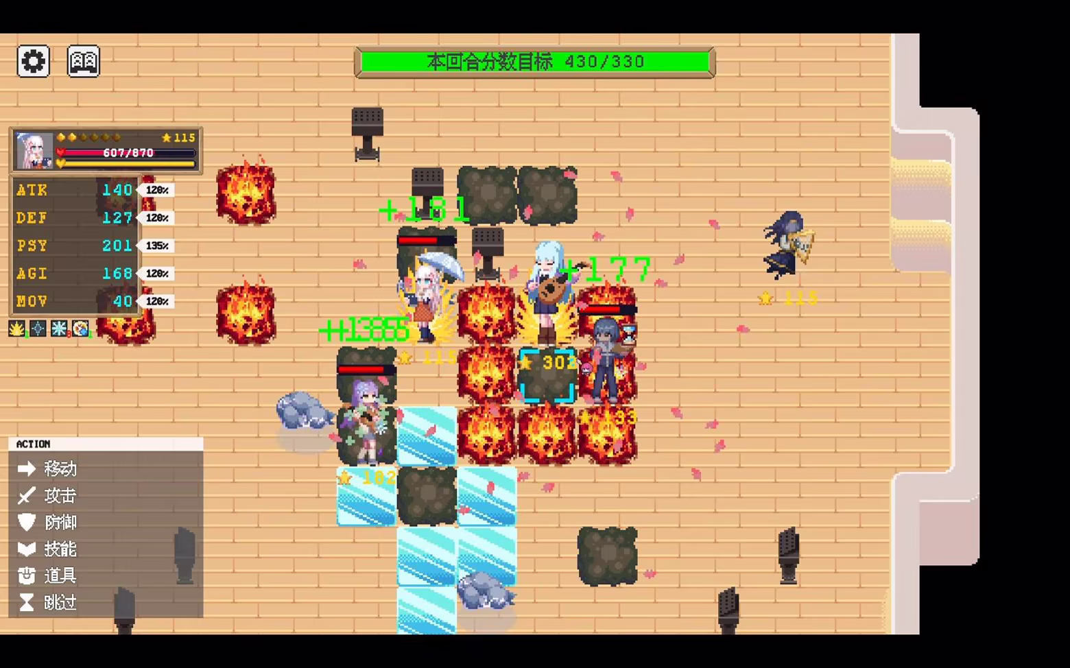 夏夜的魔法门:追光者|Xiaye’s Doors of Magic: Lightchaser|Build.23634659|官方中文|容量1.92G插图4vexvex 夏夜的魔法门:追光者|Xiaye’s Doors of Magic: Lightchaser|Build.23634659|官方中文|容量1.92G插图4vexvex
