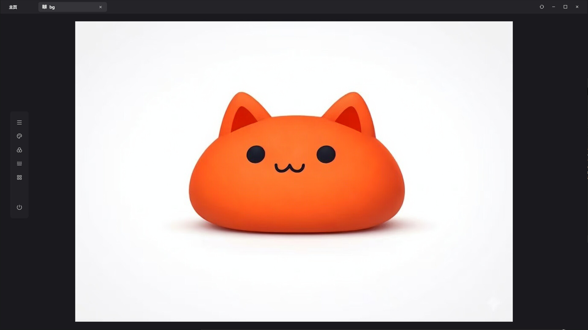 Mcat 猫加 screenshot 5