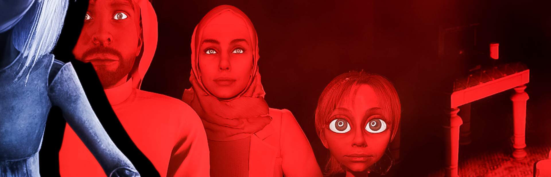 Umm Oyoun - ام عيون