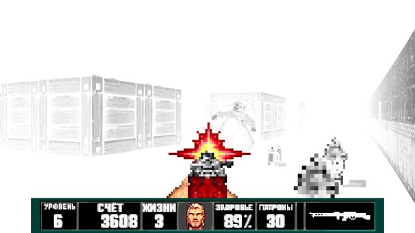 Скриншот 4 из игры Bolsheviktion 3D