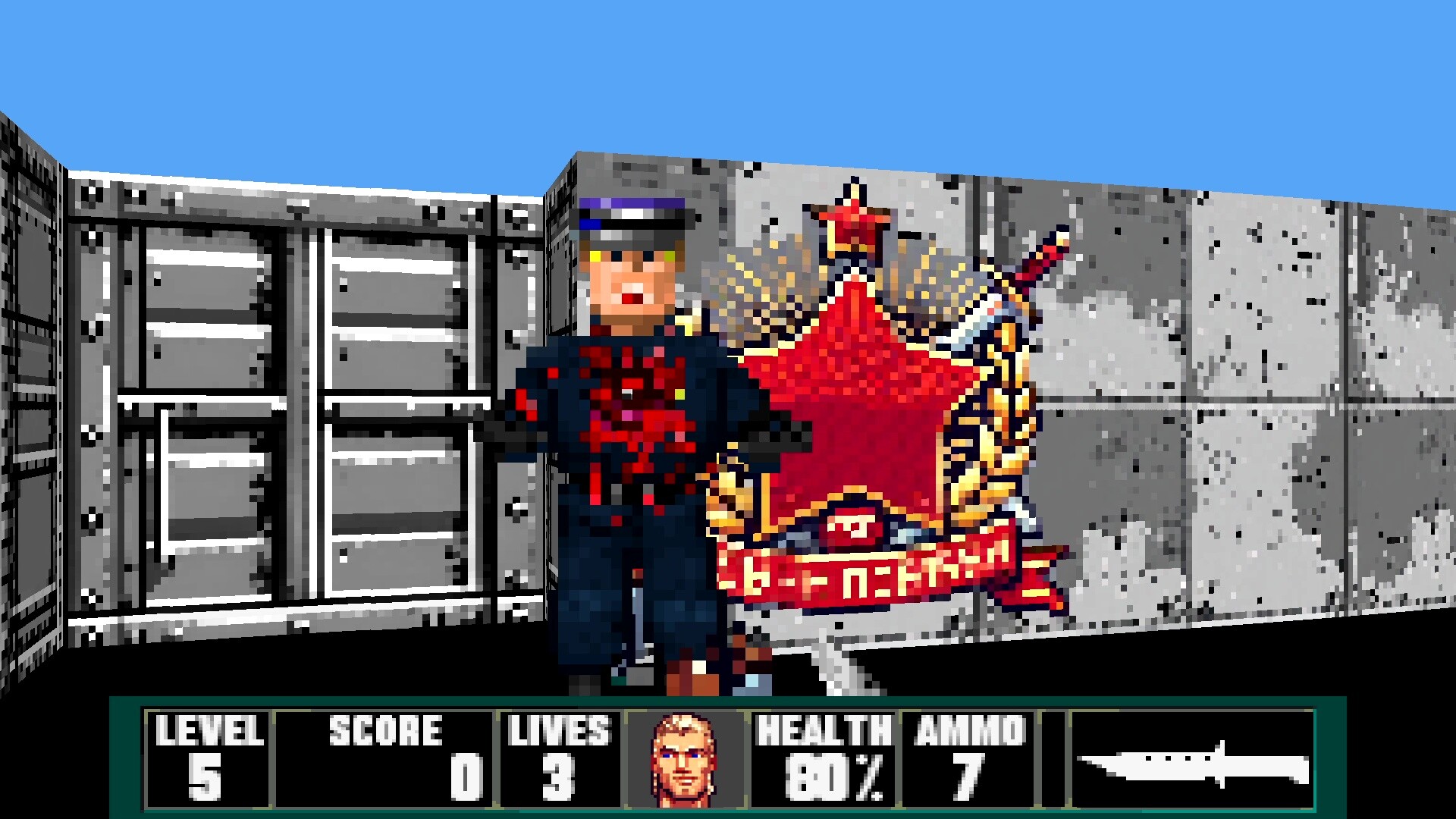 Bolsheviktion 3D screenshot #8