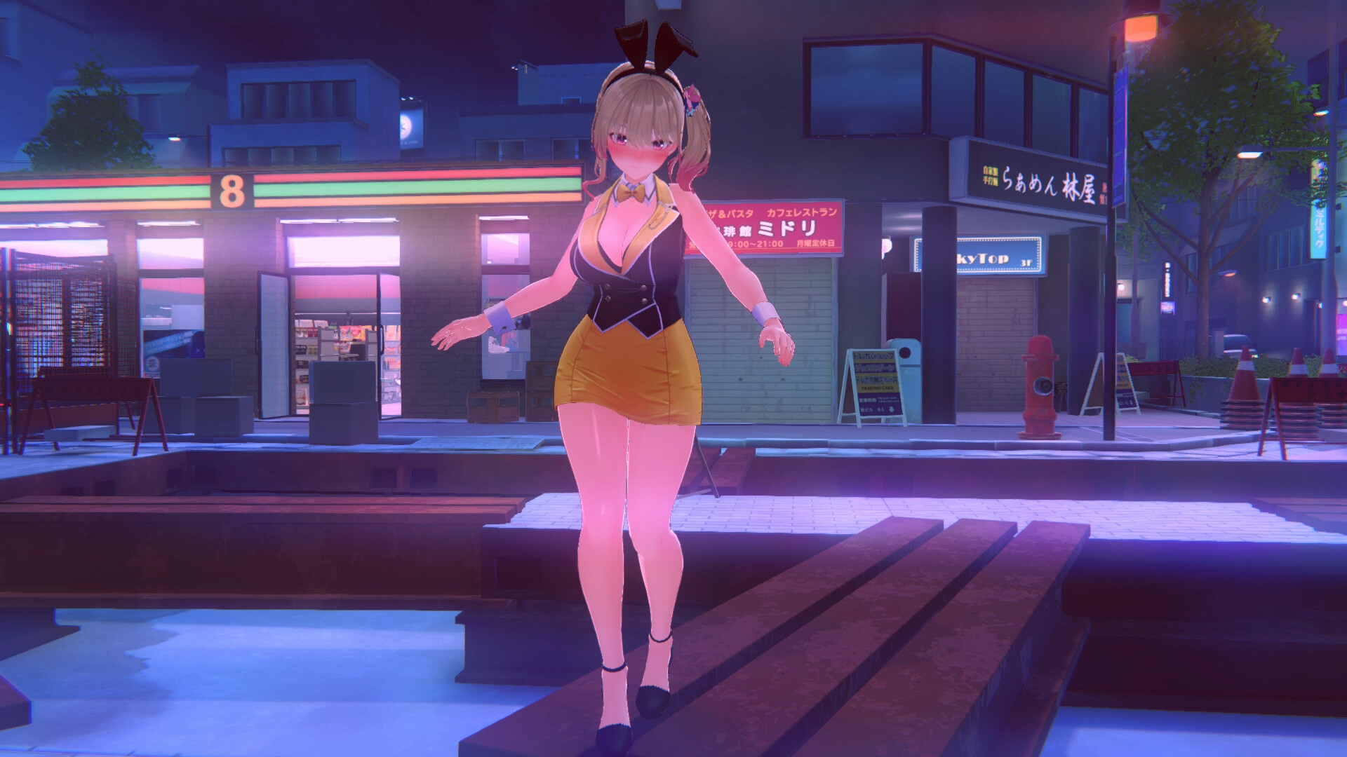 Screenshot 10 of 11