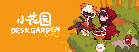 Desk Garden cover art