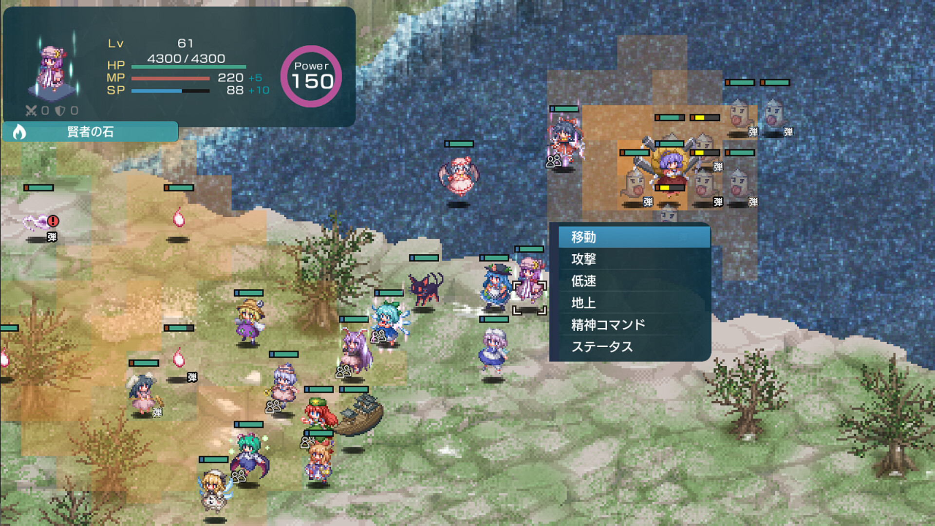 スクリーンショット 7