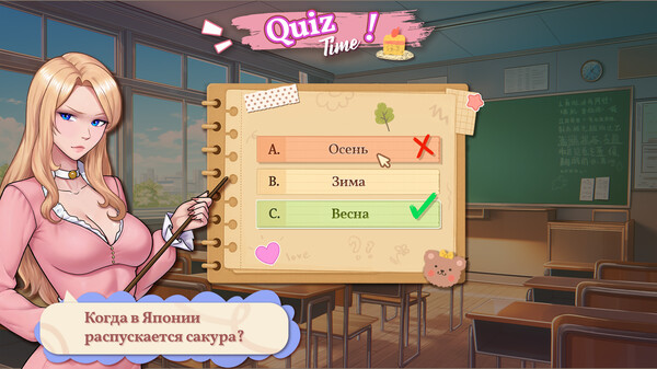 Скриншот из Memories with You