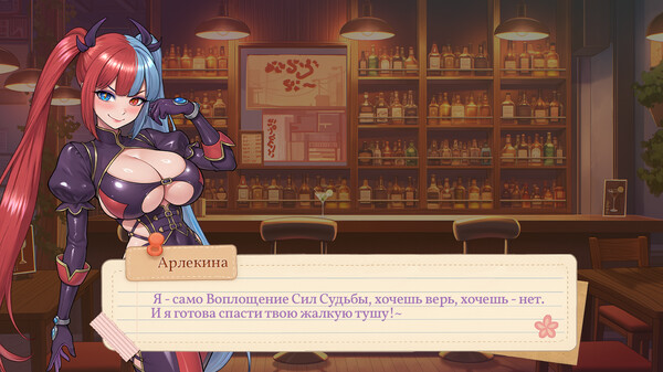 Скриншот из Memories with You