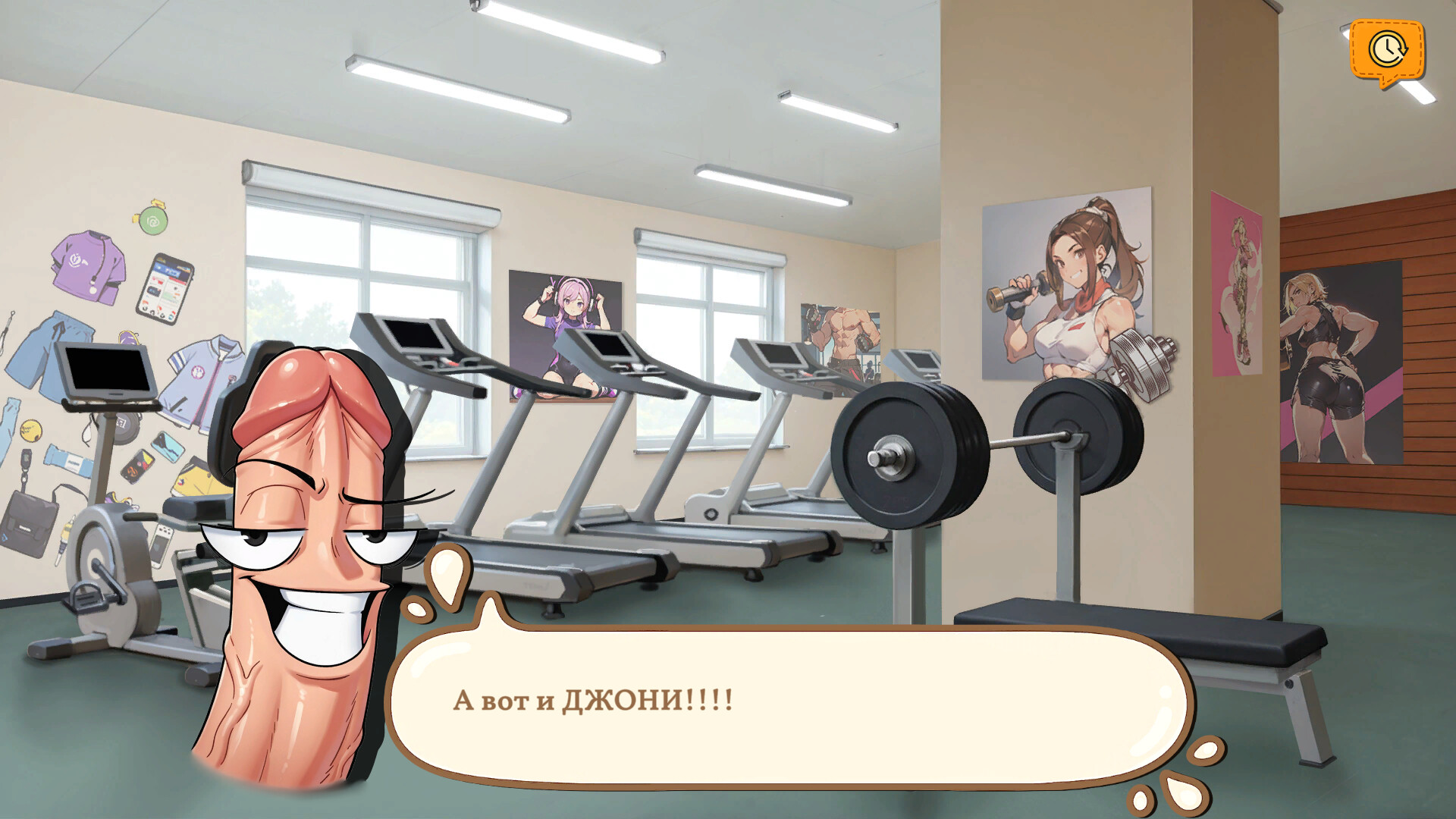 Скриншот игры Memories with You - 3