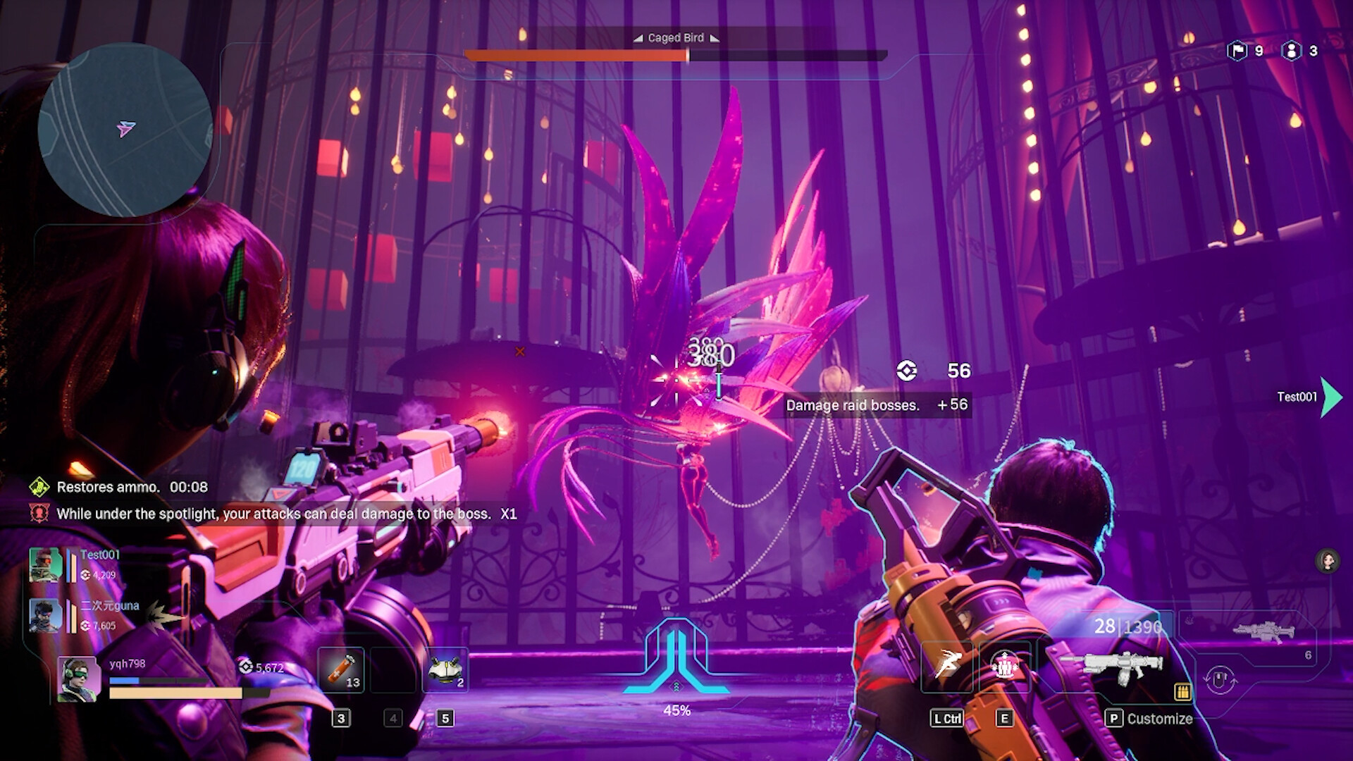 Convallaria screenshot #2