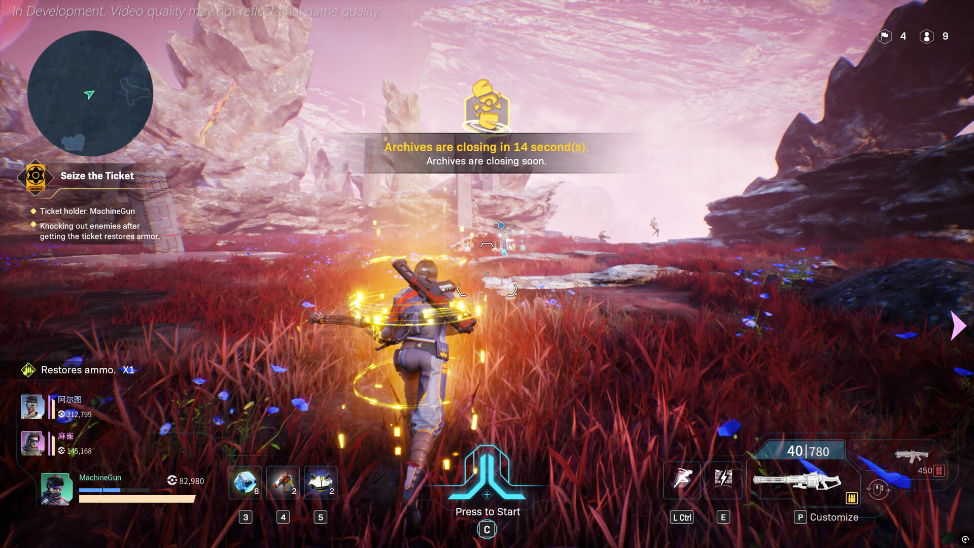 Convallaria screenshot #7