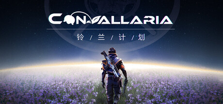 Convallaria Banner