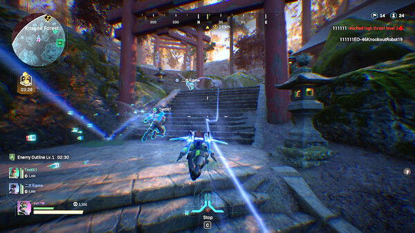 Screenshot 6
