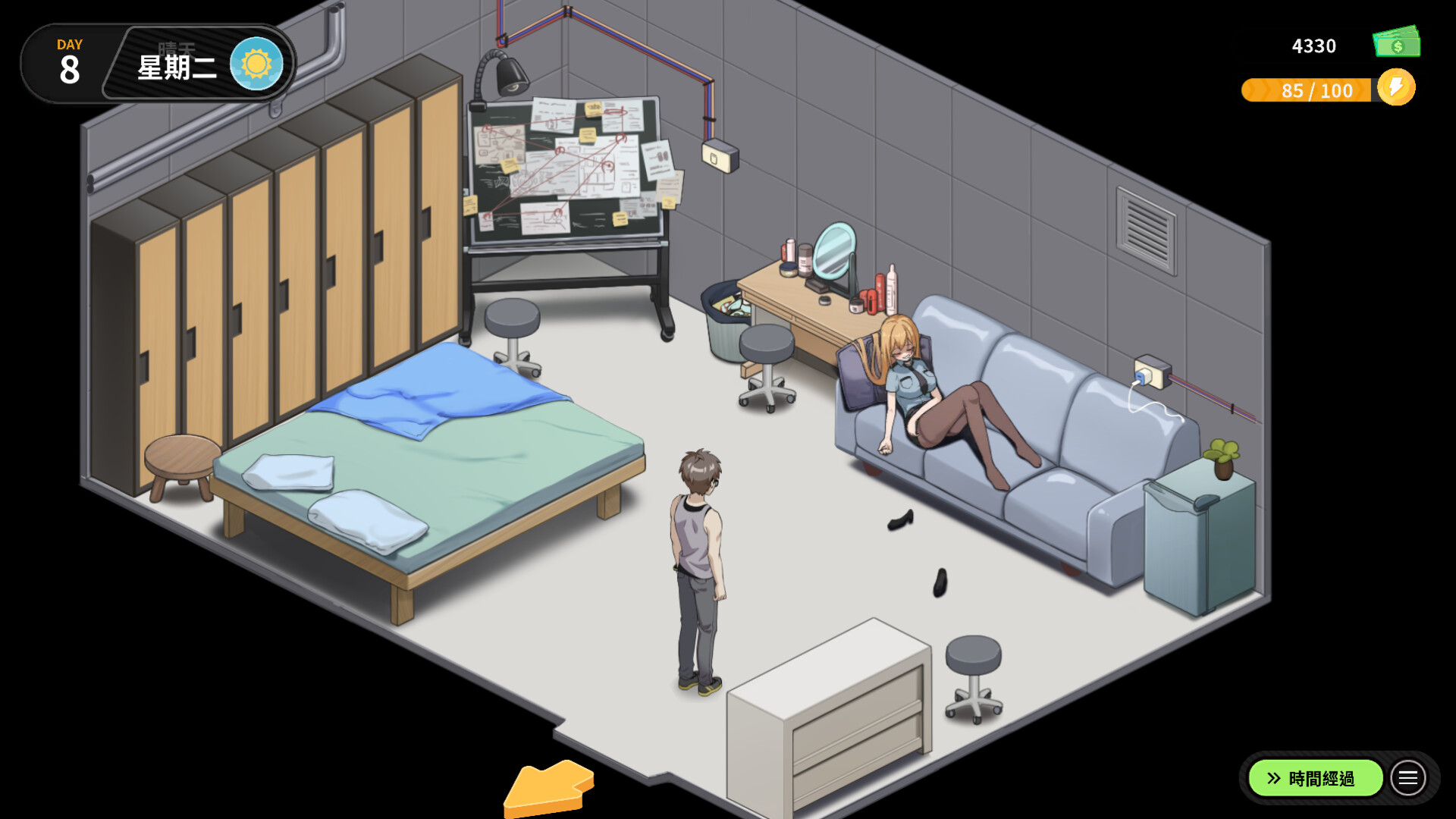 Sex, Secrets & Used Tech screenshot #7