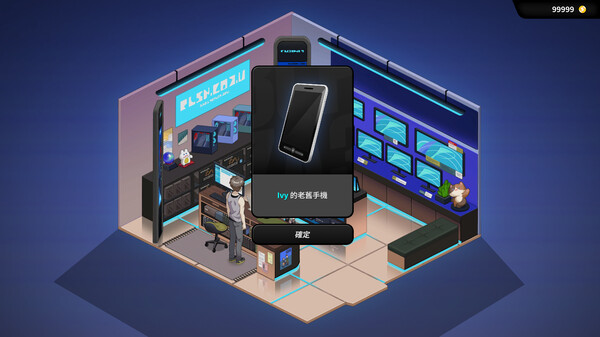 Скриншот из Sex, Secrets & Used Tech Скриншот из Sex, Secrets & Used Tech