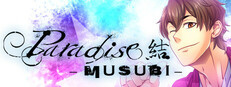 Paradise: Musubi
