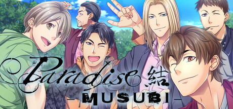 Paradise: Musubi cover art