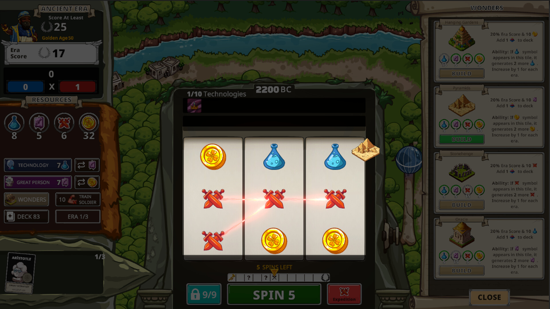 Spinera screenshot #4