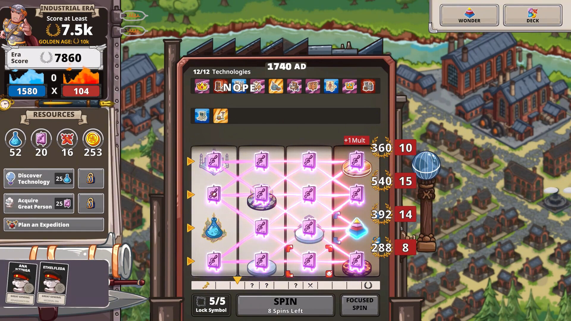 Spinera Featured Screenshot #1