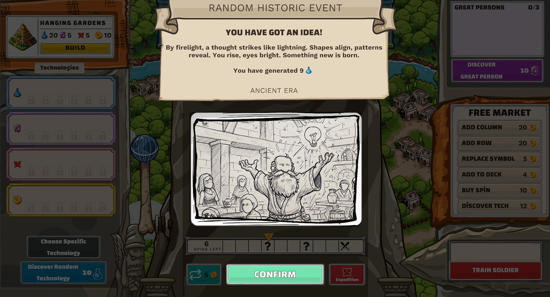 Spinera screenshot #7