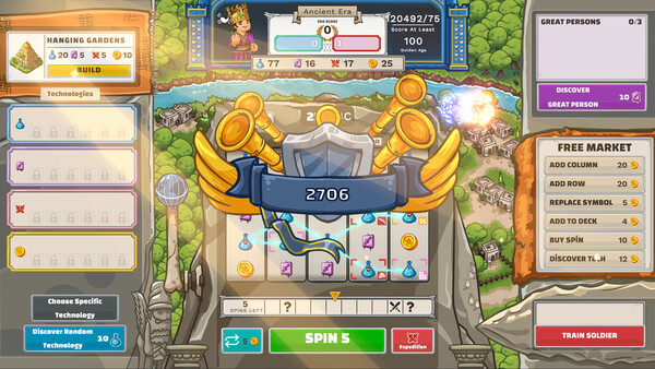 Spinera screenshot 5