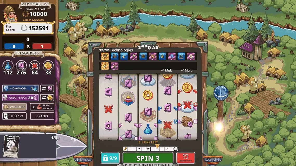 Spinera video 2