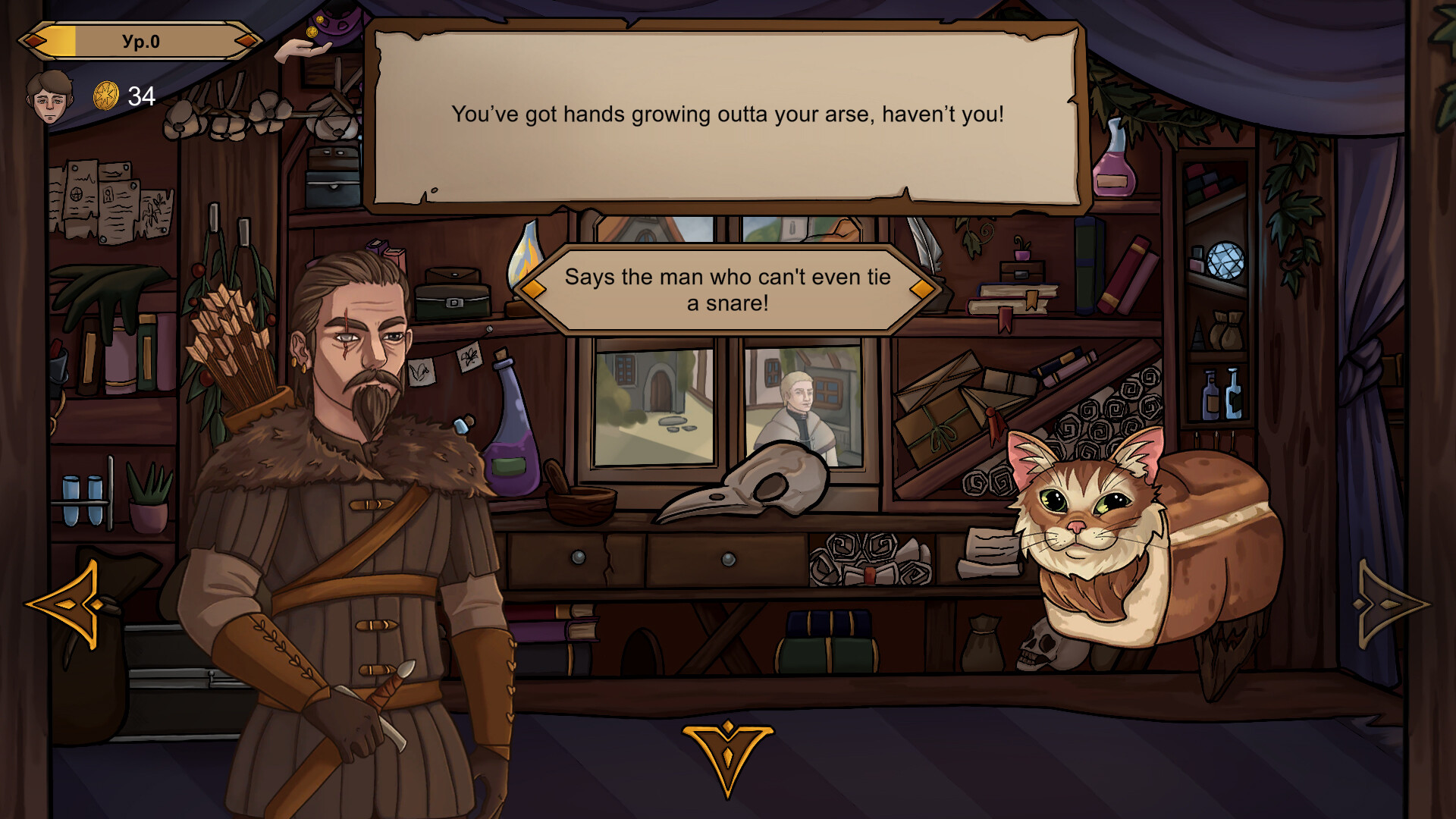 Steam Image
