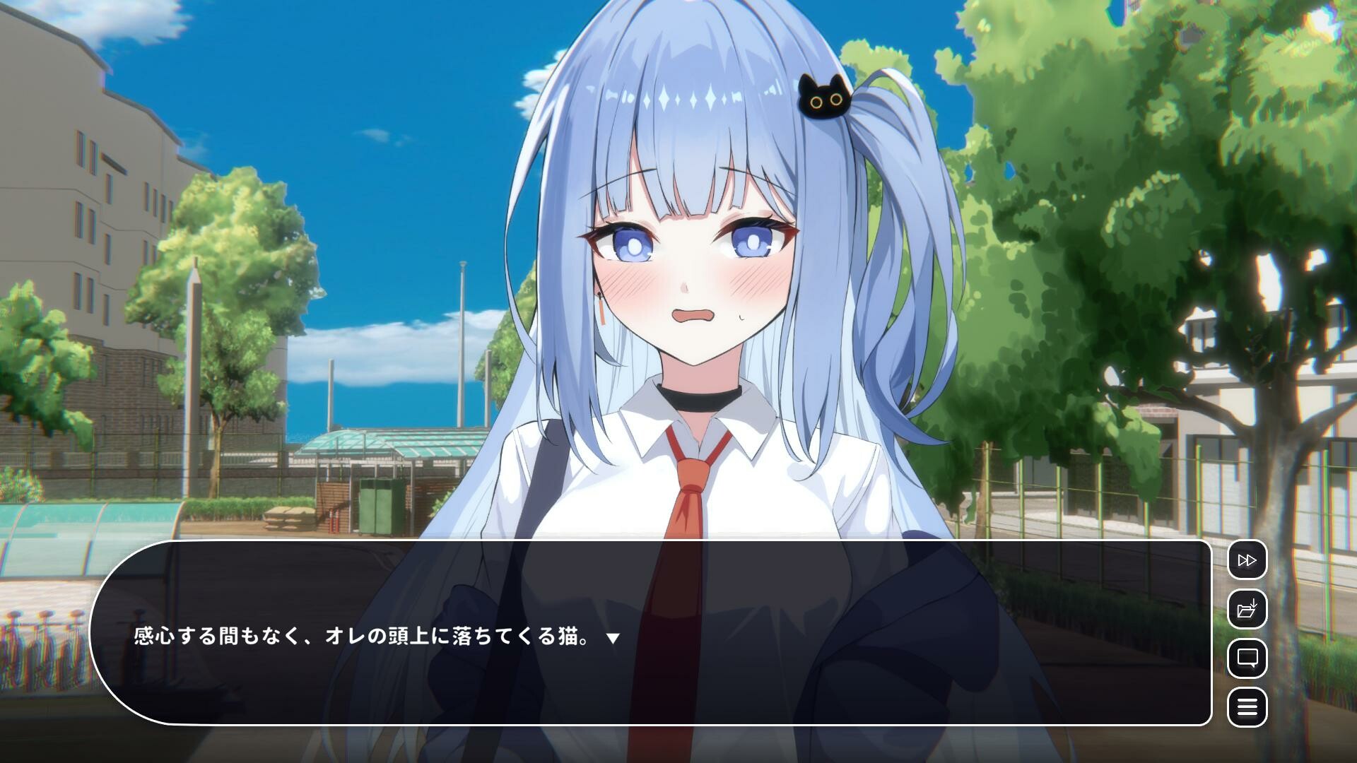 비행? 청춘!のスクリーンショット 1