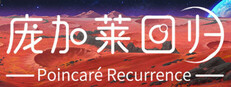 庞加莱回归  Poincaré Recurrence Banner