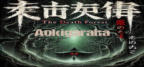 Aokigahara :The death forest steam charts
