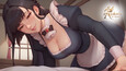 Screenshot #2