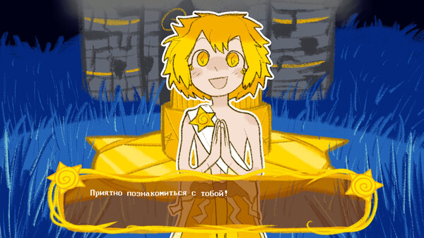 Screenshot z The victims of lost sunny days: Eclipse Screenshot z The victims of lost sunny days: Eclipse
