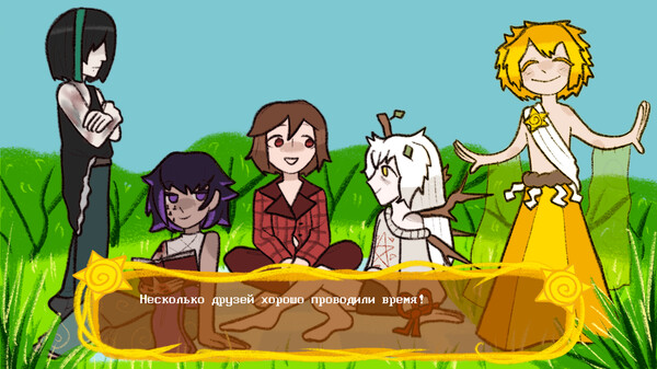 Screenshot z The victims of lost sunny days: Eclipse Screenshot z The victims of lost sunny days: Eclipse
