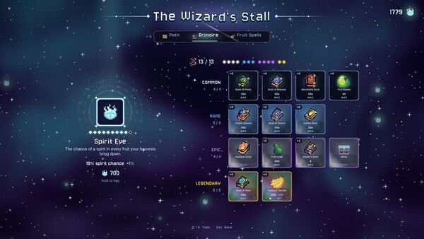 Shake it Co! — screenshot 11