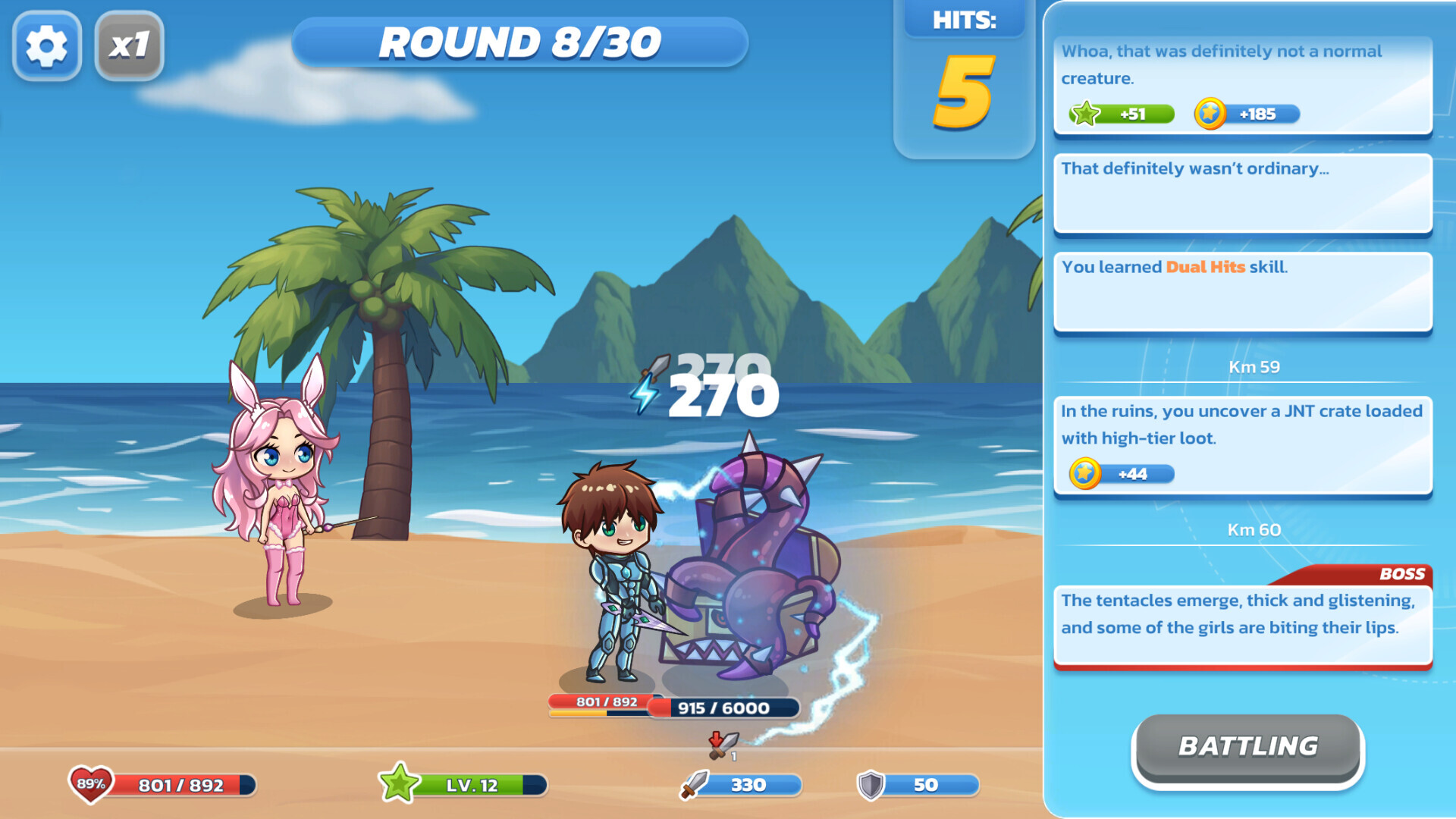 Passion Rift screenshot thumbnail screenshot 9